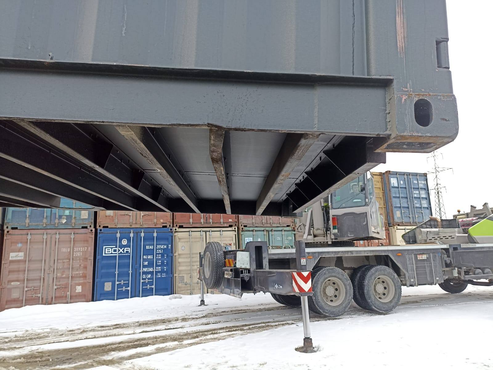 Морской контейнер HHXU3376864